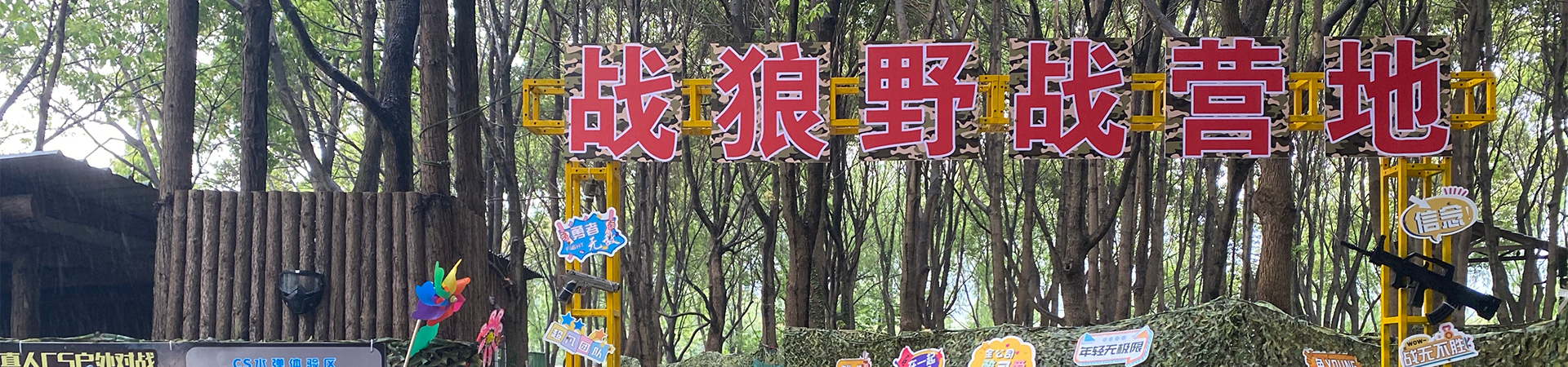 չ,չ-ũ԰޹˾